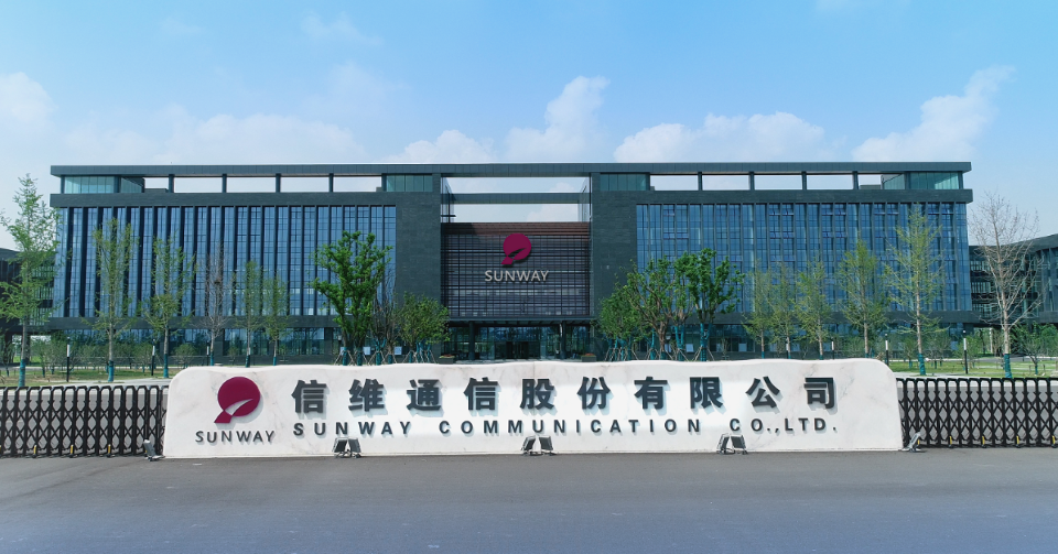 信維通訊-防靜電閘機